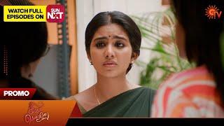 Singappenne - Promo | 30 Sep 2024 | Tamil Serial | Sun TV