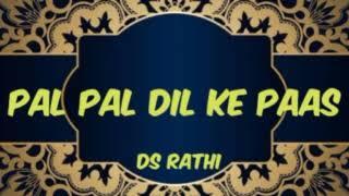 22 09 2024 PAL PAL DIL KE PAAS