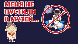 ТОМАШОВКА. За околицей УКРАИНА и ПОЛЬША. Как тут жить?