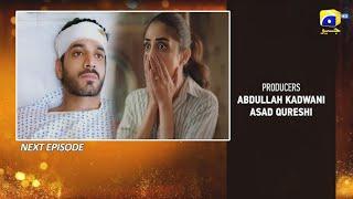 Sun Mere Dil Episode 22 | Har Pal Geo | 9th Dec 2024 | Sunn Mere Dil Episode 22 Teaser | Har Pal Geo