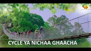 Cycle Ya Nichaa Ghachaa I Behind The Scene I Lujaw Entertainment I Part 1