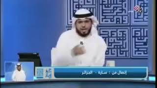 بنت تقول له انا  ملحده و امى مسيحية و والدى مسلم لكن ما له علاقه بالاسلام !!