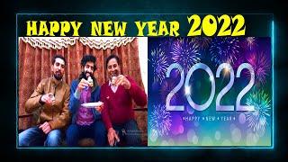 Happy New Year 2022 | Cake Cutting | Isb Vines | Imran Ellahi | Hammad Aamir Awan | Suleman Aslam |