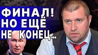 ЭТО БУДЕТ ФИНАЛ ВОЙНЫ! НАЗВАНА ДАТА… ПОТАПЕНКО: «СДЕЛКА» с ЗАПАДОМ и ЯДЕРНАЯ БОМБА Зеленского!