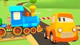 Car cartoon for kids & trains for kids - Trains cartoons for kids & street vehicles for kids