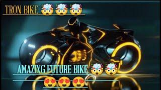 AMAZING TECHNOLOGY - TRON BIKE #BIKEofFUTURE SUPERBIKE