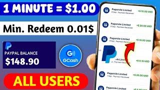 Legit ways to earn free PayPal cash | PayPal earning apps best | new PayPal earning app with proof !