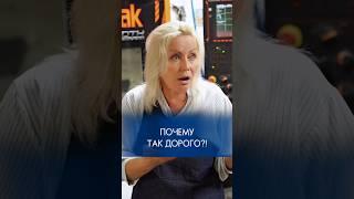 Почему так дорого?!#шлифовка #шлифовальныйстанок #шлифовальнаясистема #шлифование #наждачка