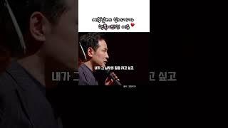예수님께 십자가가 행복이었던 이유 #크리스천 #믿음과삶 #신앙 #윤동주 #십자가