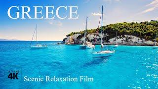 Greece 4K Relaxation Music with Scenic Nature Video