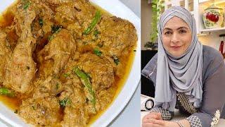 Ramzan Special Ye recipe aapko banadegi kitchen ki Maharani | Chicken Maharani