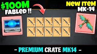 I got Unlimited Metro Cash from New Rare Items| PUBG METRO ROYALE