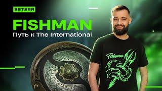 @FishmanDota: Детство | Карьера в Dota 2 | Путь на The International