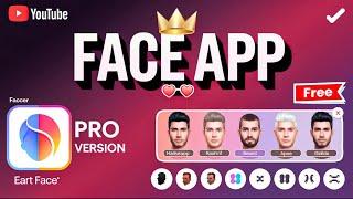 Face App Pro New Update for free || Face app ko use kaise Karen new update || Face app review