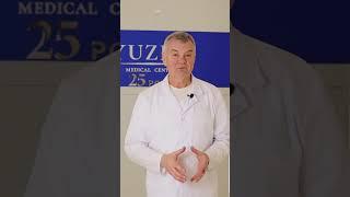 Підсумки минулого тижня Yuzko Medical Center