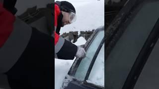 ️Кернер автомат #B2B #авто #лайфхаки