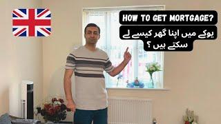 How to buy your own house in Uk | first time buyers UK | Step by step guide