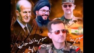 New Bashar Al Assad Song, Music for Syria Al Assad