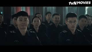 Midnight Runners | tvN Movies