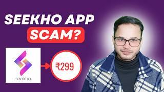 SEEKHO APP Scam Exposed! Don't Fall for This Trap | @The Hidden Influencers