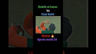 shakib al hasan vs virat Kohli #cricket #cricketlover #sports #shorts #shortvideo #viral #viral
