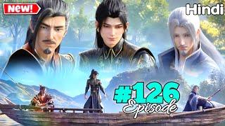 BTTH - Battle Through The Heavens Season 6 Episode 126 Explained In Hindi @explaineralioffical