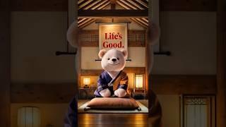 [Life's Good] 새해 복 많이 받으세요