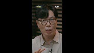 김영하 작가가 허균으로 영화를 만든다면 한미 블록버스터(?) #알쓸인잡 EP.1