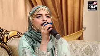 Very Emotional Kalam || Madina Yaad Aata Hai || norina imtiaz