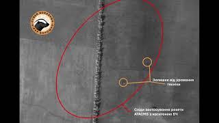 Destroyed S-300/S-400 by ATACMS in Crimea Seen on Satellite Imagery Near Rusakivka