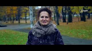 The message of  Irina Zhukova, potential bone marrow donor