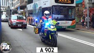 HKFSD Paramedic Bike responding in Sai Wan Ho | 急救醫療電單車A902於西灣河緊急行走