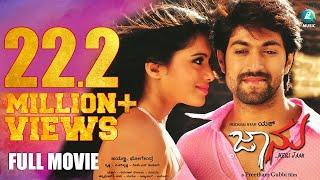 JAANU Kannada Movie 2012 |  Rocking Star Yash | Deepa Sannidhi