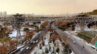 Tabiat bridge