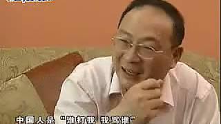 2010.05 金灿荣 从中美关系看中国外交（都市在线）