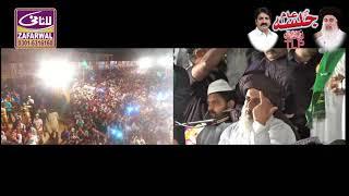 Khadum Hussain Rizvi l TLP Jalsa ! specch !