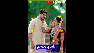 Hasi Khushi Rohob Hamra Dujon || New Jhumar Status || Ranjit Mahto || SS Jhumar STATUS || 2021