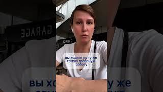 Почему у тебя ничего не получается? #психология #личность #апатия #бытьсобой