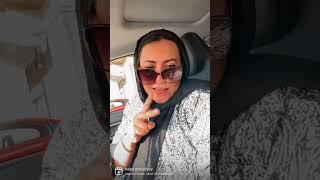 المرأة تسامح ولا تنسي!!
