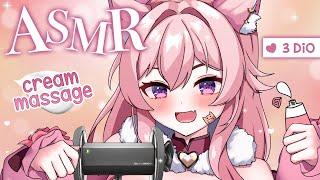 ASMR 3DIO | Creamy Ear Massage!+ Ear blowing! [vtuber] [catgirl]