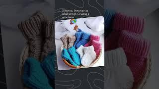 https://dzen.ru/video/watch/65591fec5eff977b10937af4