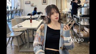 도쿄 여행 Vlog.3| 지유가오카 디저트 맛집, 꼼데가르송 쇼핑, 브런치 맛집, 신주쿠 몬자야키 맛집, 일본느낌 물씬나는 레몬사와 술집 