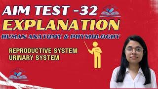 AIM TEST 32 EXPLANATION | Reproductive & Urinary System | HAP | GPAT test Series #pharmaminds