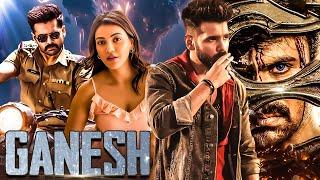 Ram Pothineni's - GANESH | New Released Full South Action Movie | South Dubbed Movie | Kajal