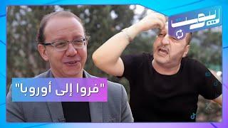 رفيق لطف ومعن عبد الحق يهددان إسرائيل ويهاجمان إليسا | ريبوست