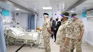 Beyond the Call of Duty | Royal Medical Services (Jordan)