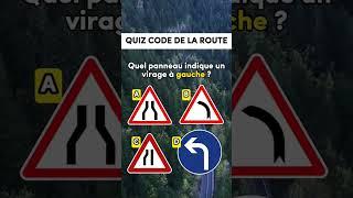 auto école  #auto_école #قانون #auto قانون المرور مدرسة تعليم السياقة panneau de la route