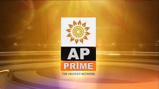 AP PRIME TV Live Stream ||