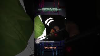 12 Часть | ДПС ЗАКАТАЛИ МНЕ СТЕКЛА #дпс #гибдд #дорога #зарулем #shorts #гаи