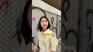 當韓國人第一次吃到涼糕 #台灣小吃#台灣點心#韓國人住在台灣#韓國人#台北日常#淡果香#闆娘歐膩#涼糕#台北美食#대만#타이페이#대만여행#타이완#대만맛집 #여행#타이페이여행#단수이#용캉제